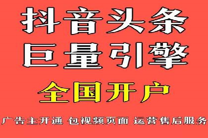 探索百度推广的营销效果奇迹